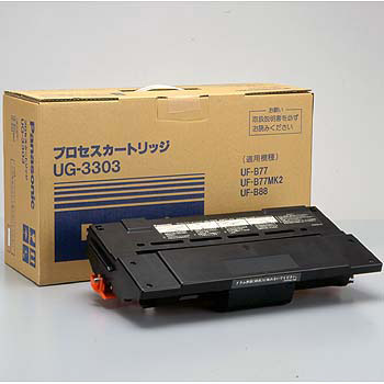 UG-3303 純正品