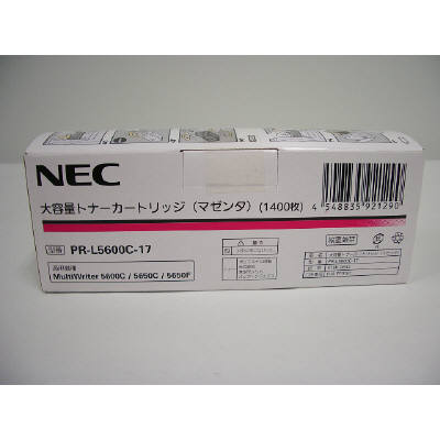 PR-L5600C-17 マゼンタ 純正品　(生産終了　問い合わせ)